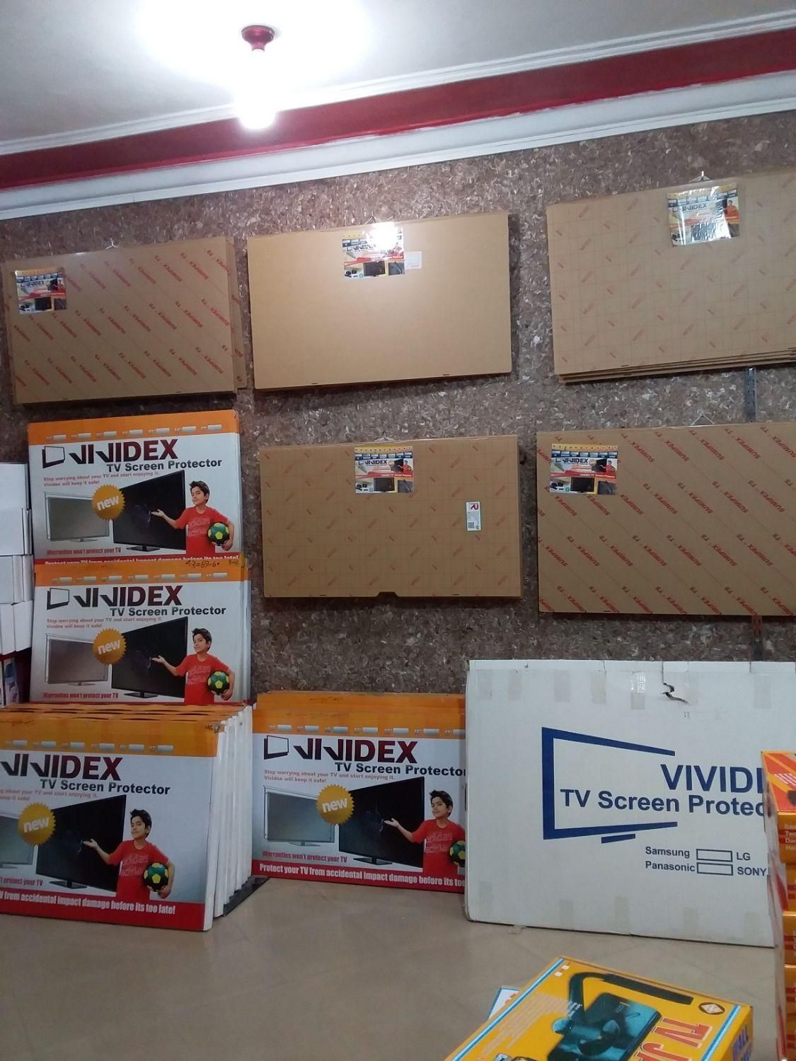 محافظ صفحه تلویزیون 50|تلویزیون و پروژکتور|همدان, |دیوار