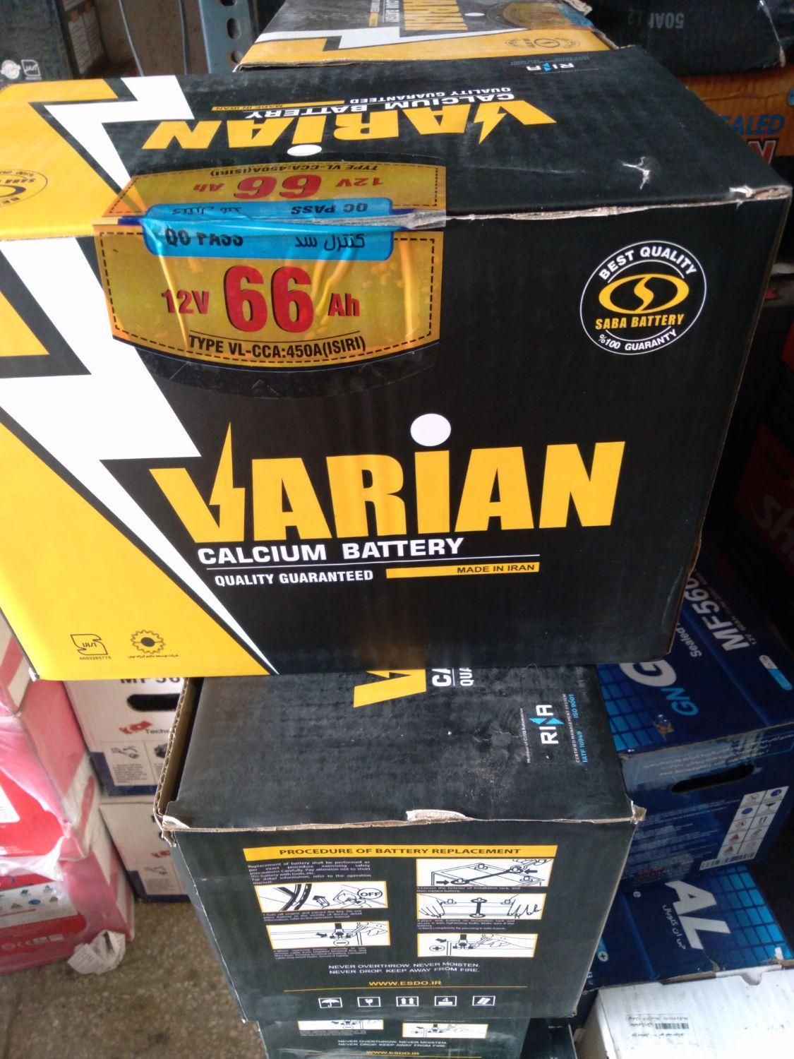 باطری فروشی ی*ماشین الوامداد باتری خرم اباد|قطعات یدکی و لوازم جانبی|خرمآباد, |دیوار