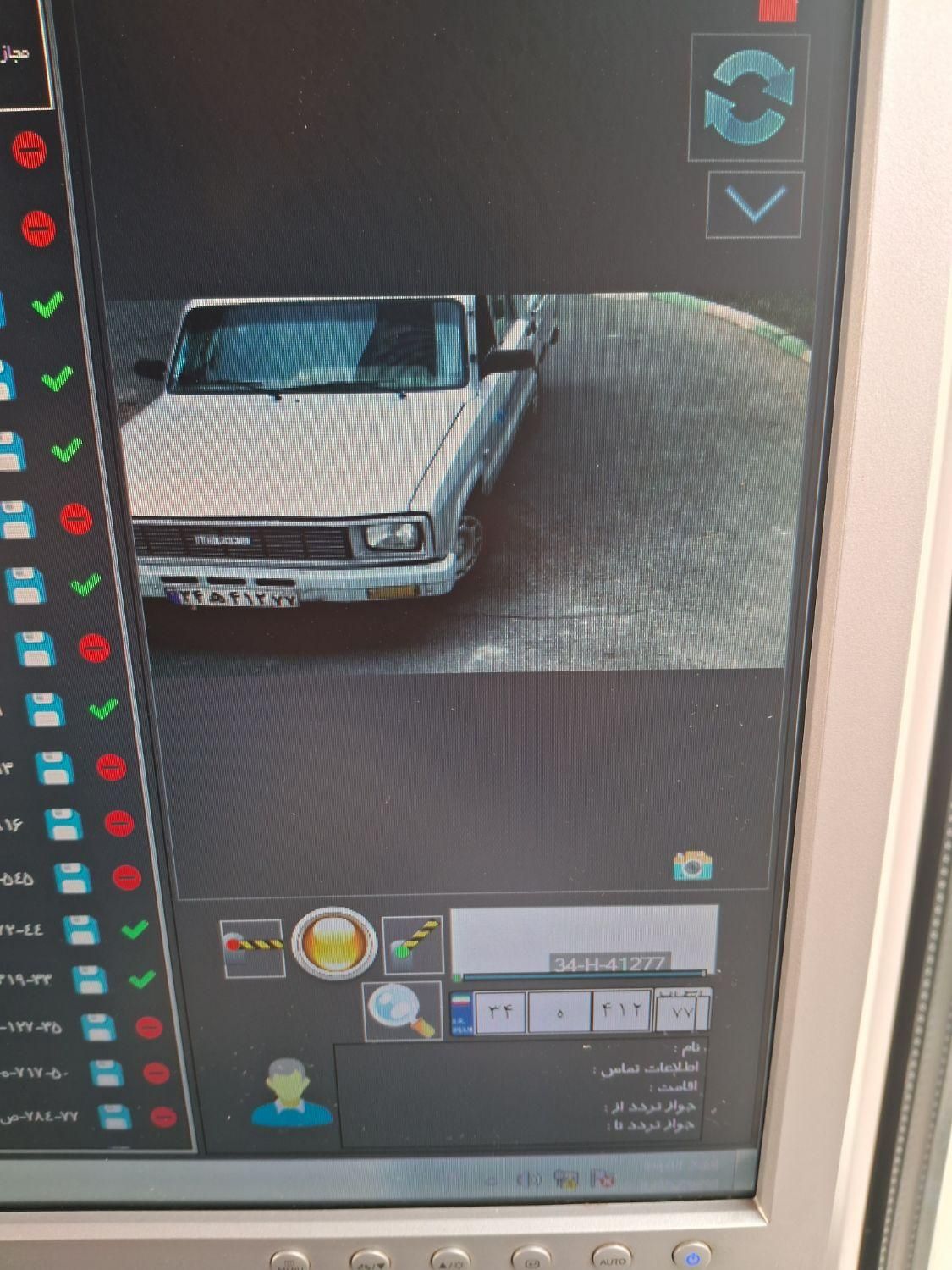 نرم افزار پارکینگ هوشمند با دوربین پلاکخوان و کارت|دوربین مداربسته|تهران, پاسداران|دیوار