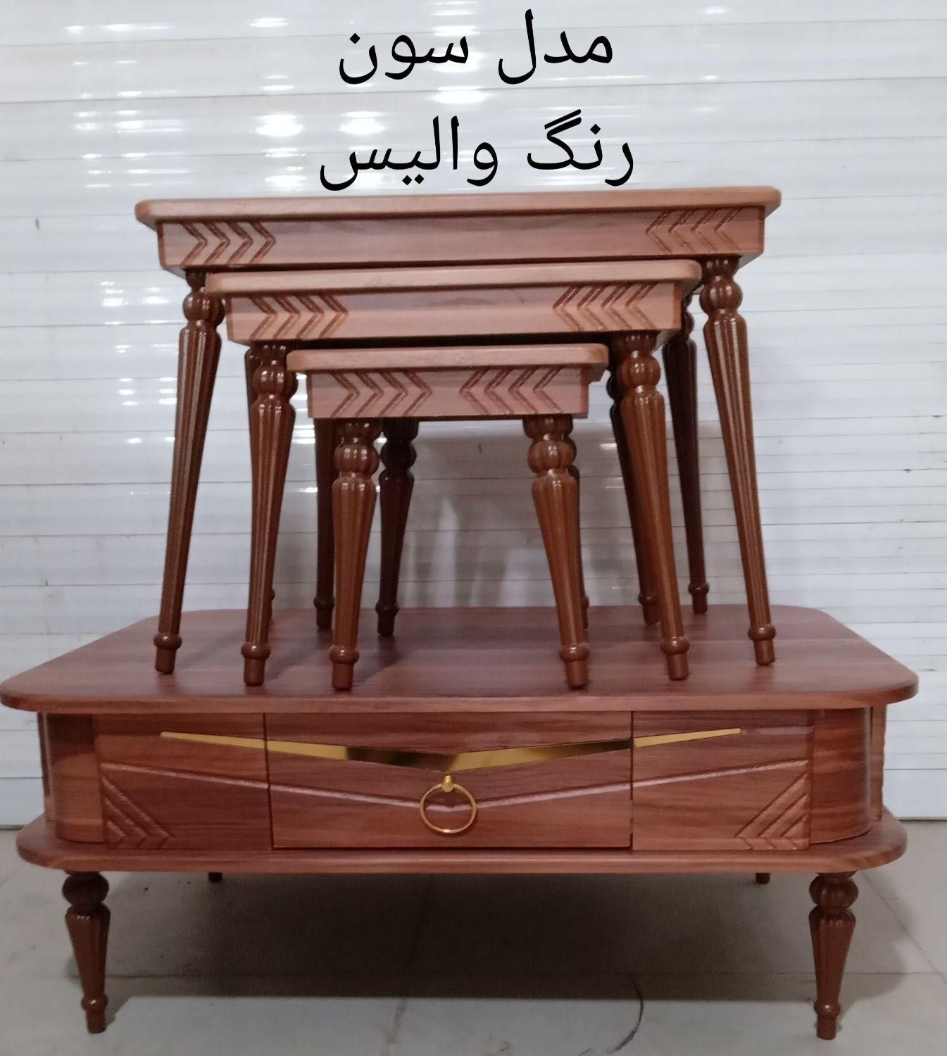 جلو مبلی ضربان با 3 عدد عسلی|مبلمان خانگی و میز عسلی|یزد, |دیوار