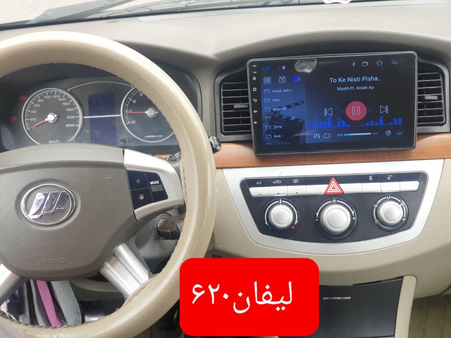 مانیتور اندروید لیفان x60 و ۶۲۰ (اقساطی بدون بهره)|قطعات یدکی و لوازم جانبی|تبریز, |دیوار