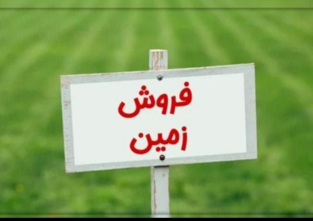 زمین 150 متری گردخون شیراز|فروش زمین و ملک کلنگی|شیراز, شهرک ترکان|دیوار