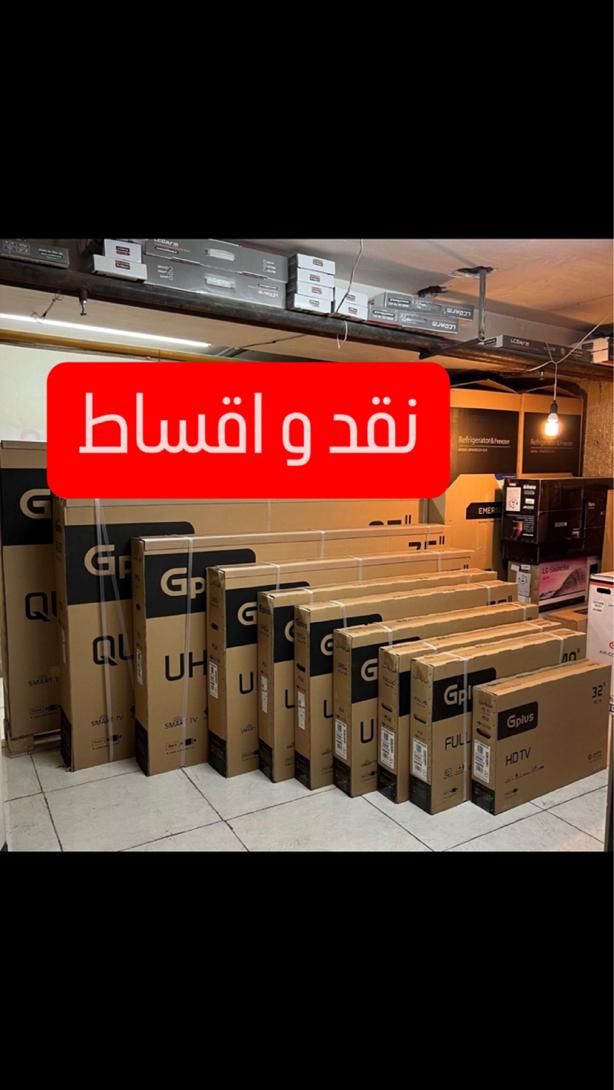 50 55 65 جی پلاس آکبند اسمارت 4K گارانتی گلدیران|تلویزیون و پروژکتور|تهران, شهرک غرب|دیوار