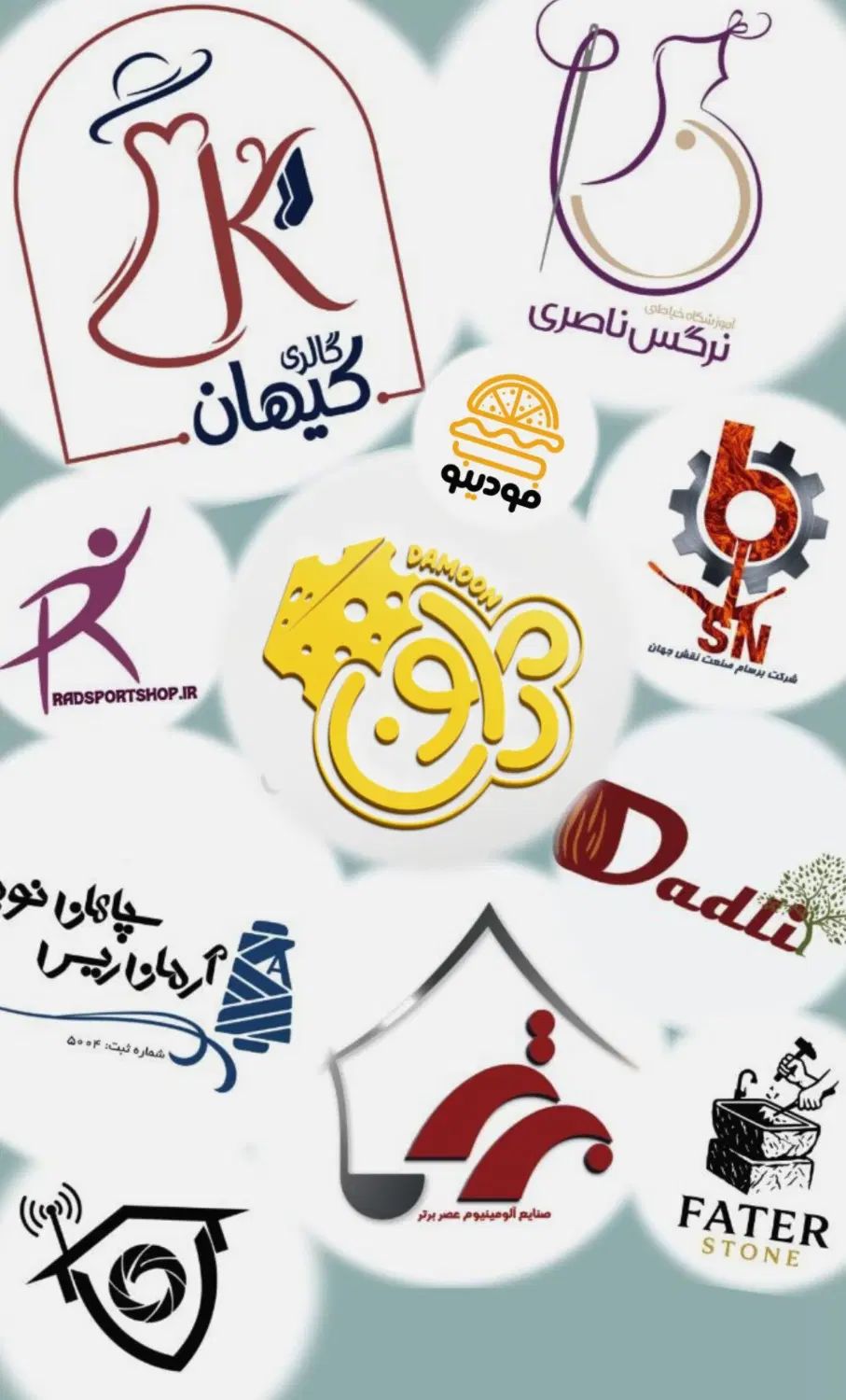 طراحی اختصاصی لوگو و لوگوموشن|خدمات رایانه‌ای و موبایل|نجف‌آباد, |دیوار