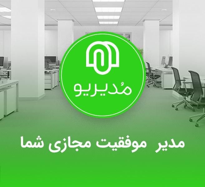 طراحی سایت + کارآموزی و پروژه|استخدام رایانه و فناوری اطلاعات|پرند, |دیوار