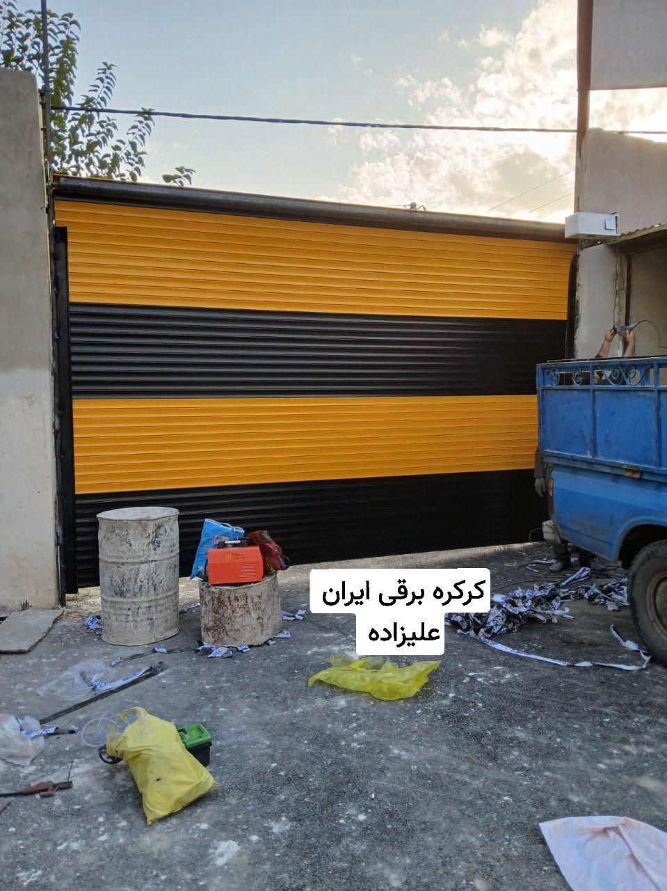 تعمیر ونصب کرکره برقی(شبانه روزی 24ساعته درکل کرج)|خدمات پیشه و مهارت|کرج, باغستان|دیوار