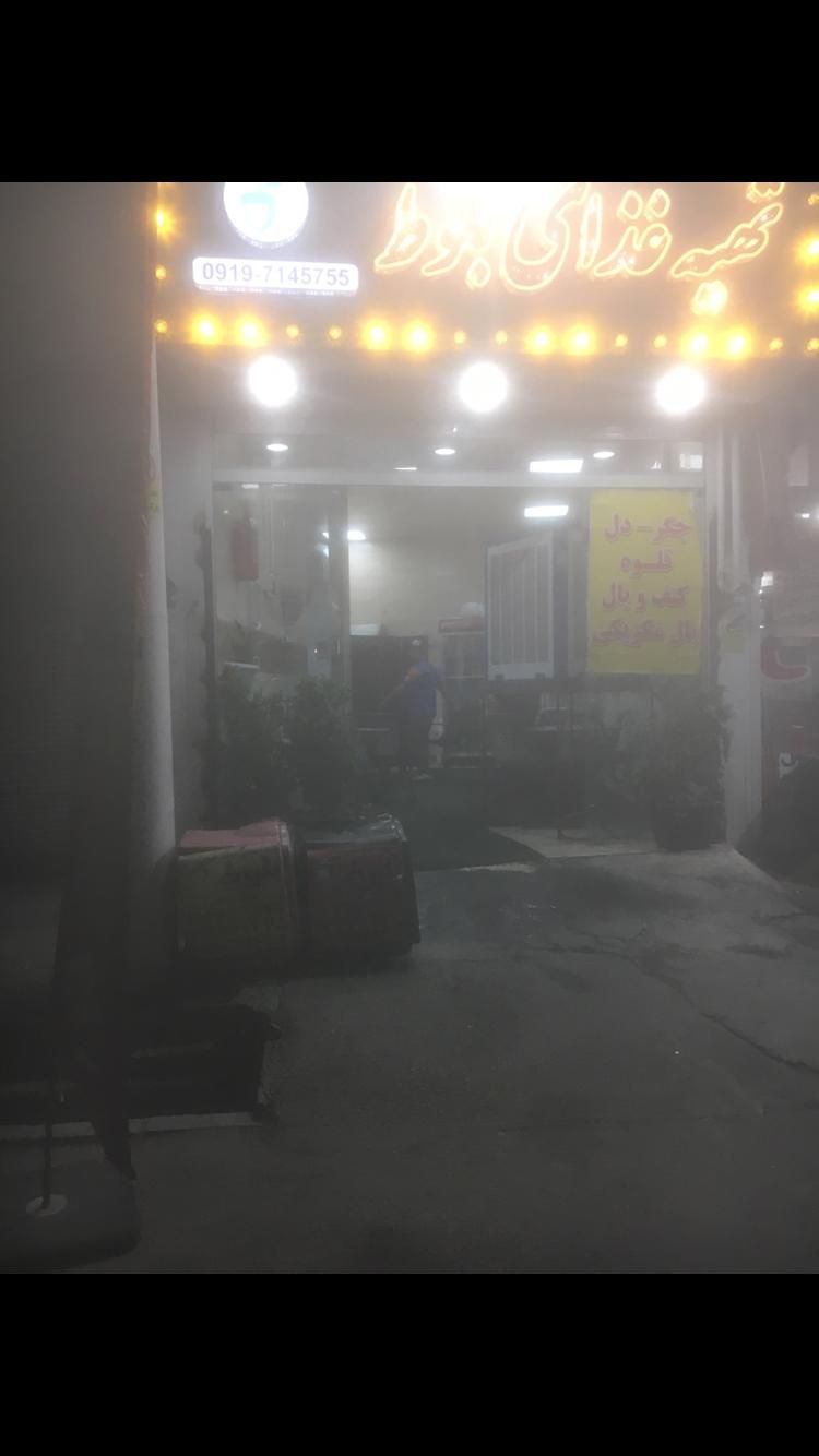 مغازه ۷۵ متر فول|فروش مغازه و غرفه|تهران, آهنگ|دیوار
