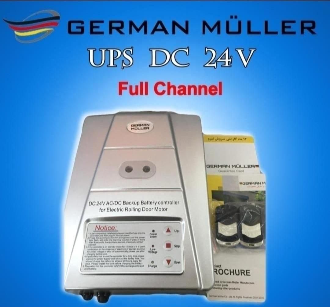 فروش،نصب و تعمیرات کرکره برقی و جک بازویی|خدمات پیشه و مهارت|بندر ماهشهر, |دیوار