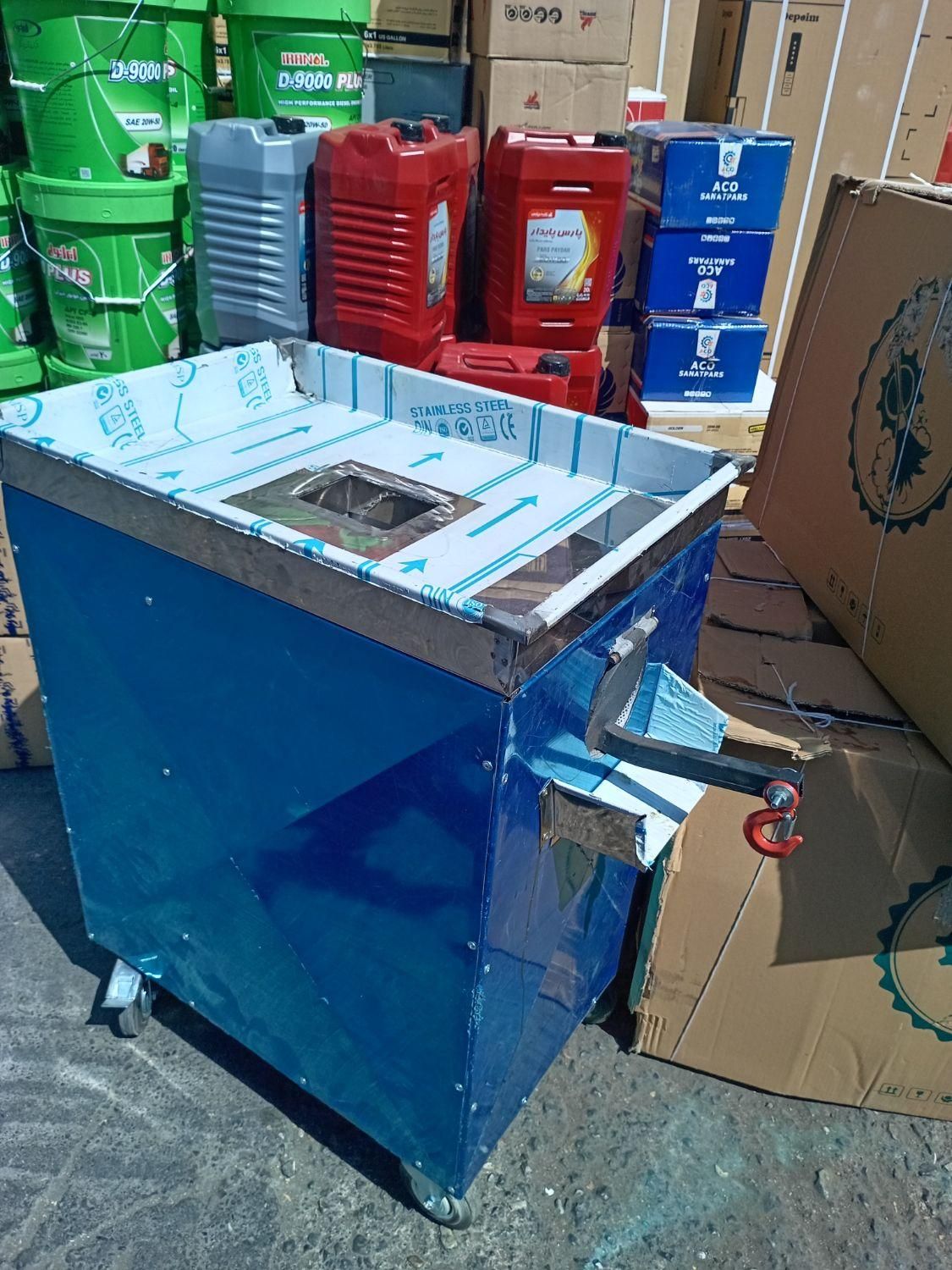 خمیرگیر/پوست کن گردو/آبگوجه گیر مستقیم از کارخانه|فروشگاه و مغازه|خمین, |دیوار
