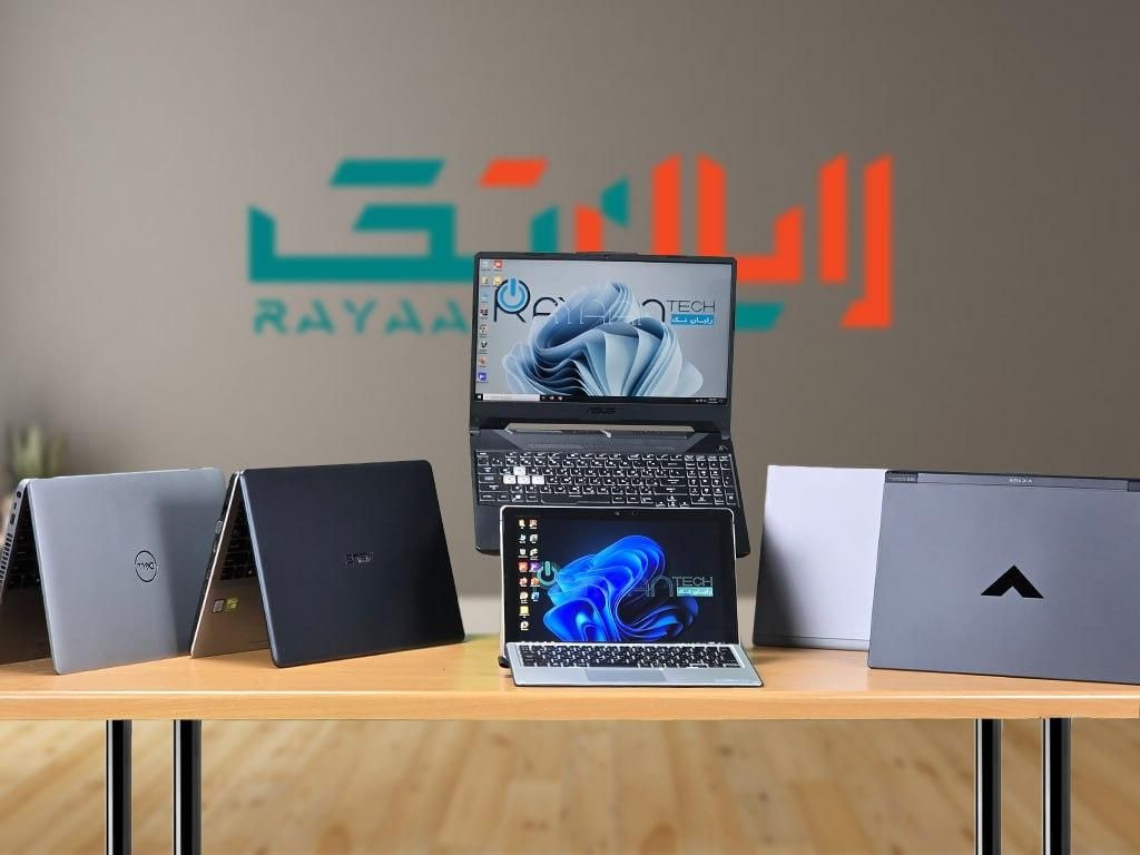 فروش ویژه لپ‌تاپ‌های استوک و اپن‌باکس کف قیمت|رایانه همراه|یزد, |دیوار