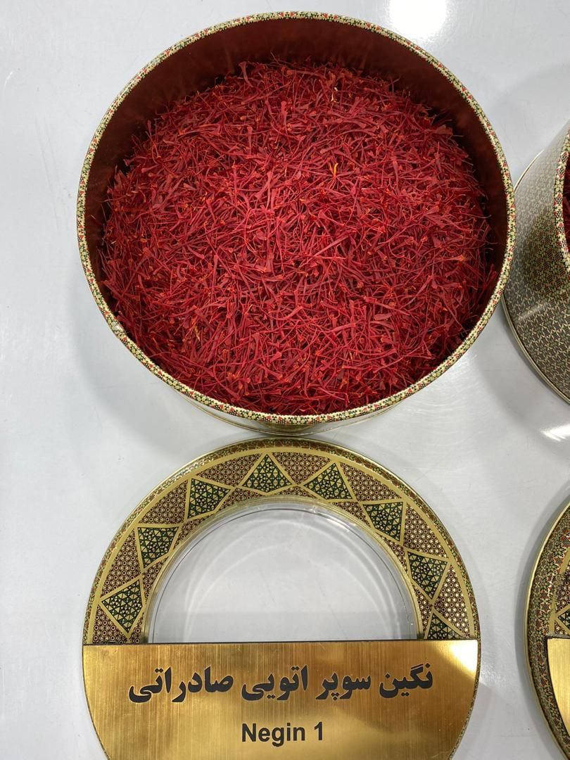 زعفران سوپر نگین اتویی ( صادراتی ) - خرده و عمده|عمده‌فروشی|قم, صفائیه|دیوار