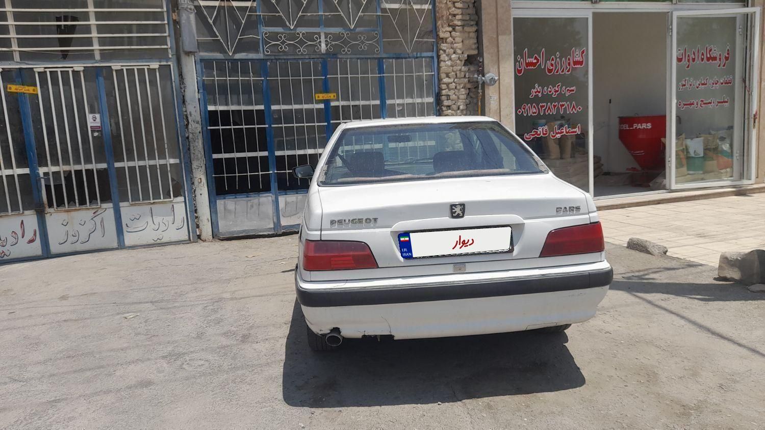 پژو پارس مدل 90|خودرو سواری و وانت|چناران, |دیوار