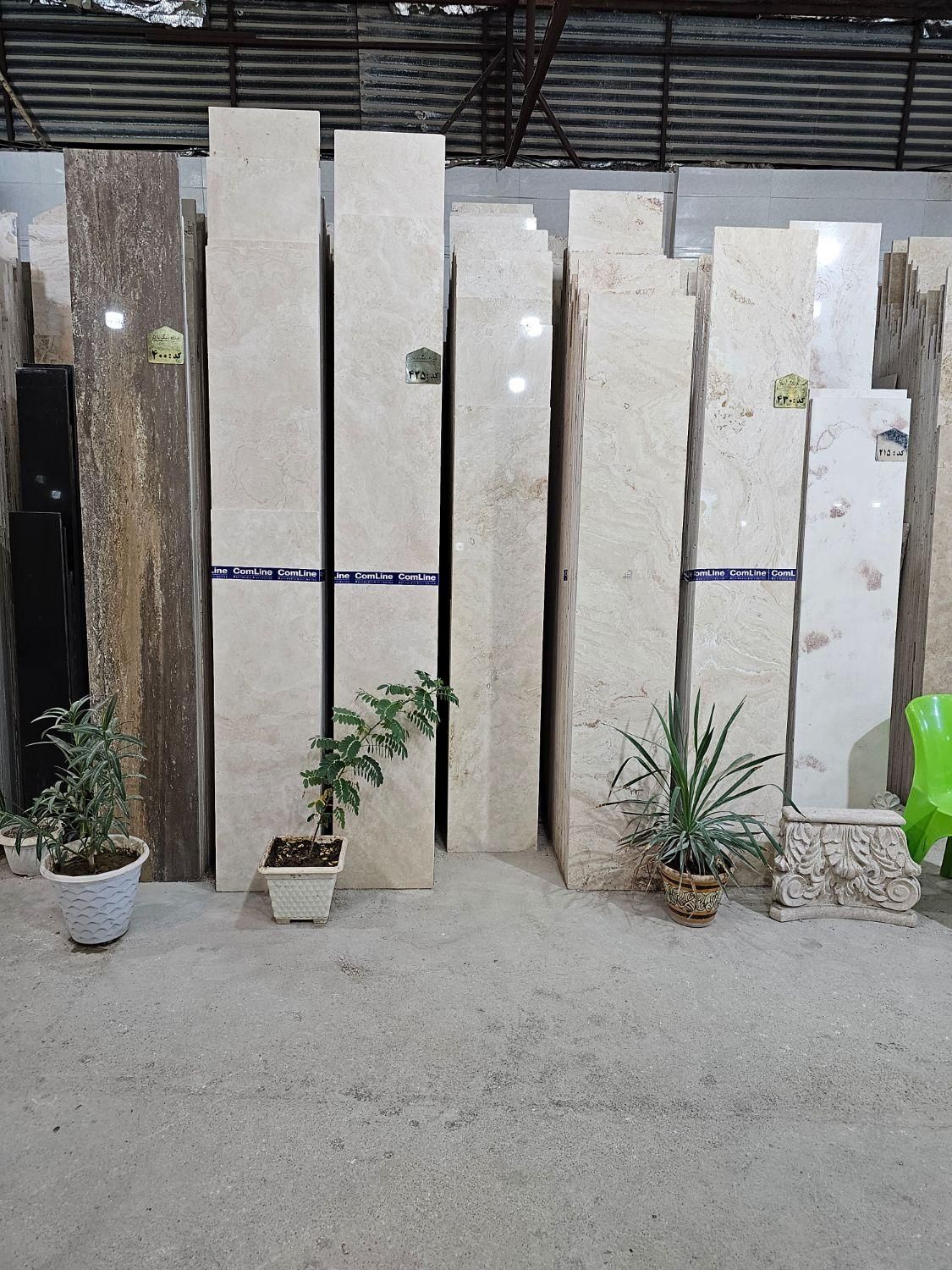 سنگ تراوتن  نما|مصالح و تجهیزات ساختمان|برازجان, |دیوار