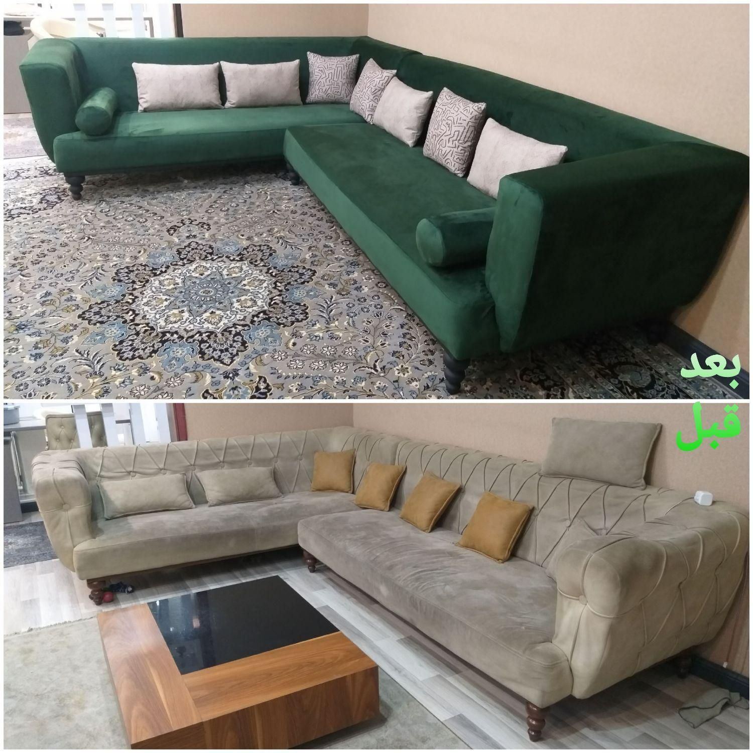 تولید و تعمیرات مبلمان تعمیر مبل سراسرکرج حتی منزل|خدمات پیشه و مهارت|کرج, گلشهر|دیوار