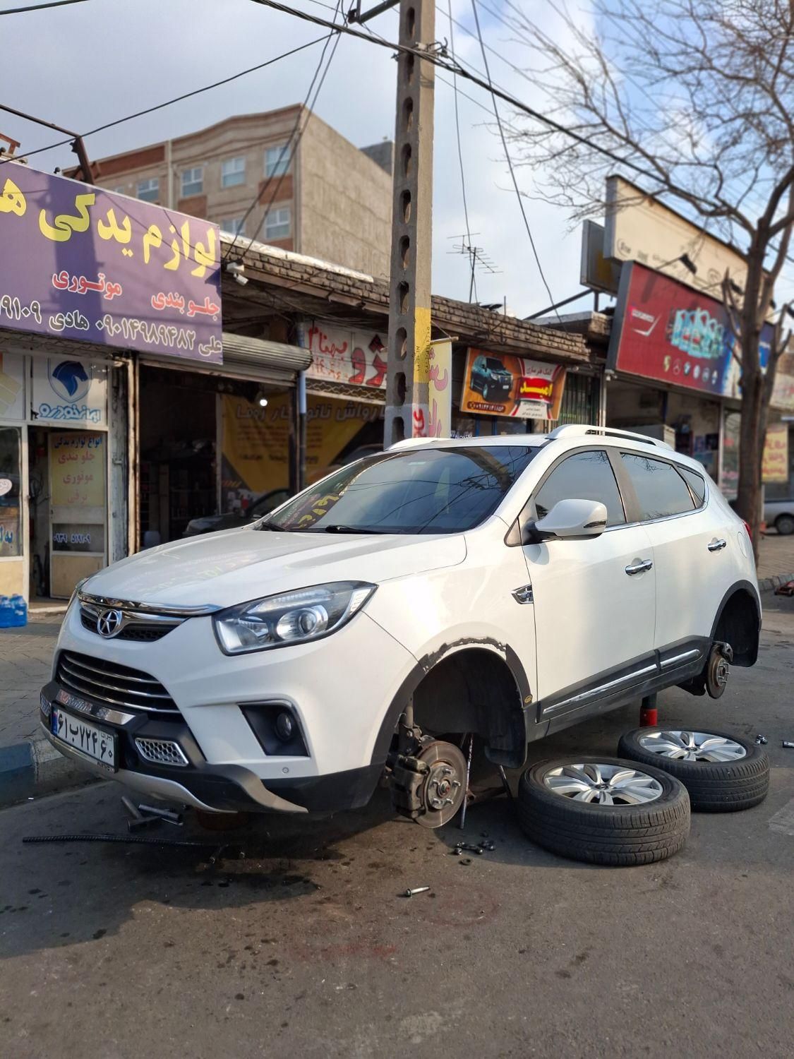 کمک فنرسازی وجلوبندی امید|قطعات یدکی و لوازم جانبی|تبریز, |دیوار