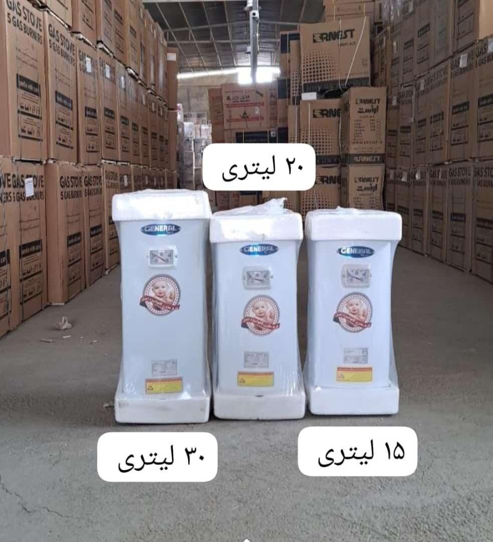 آبگرمکن برقی 70لیتری|آبگرمکن، پکیج، شوفاژ|اصفهان, ناصرخسرو|دیوار