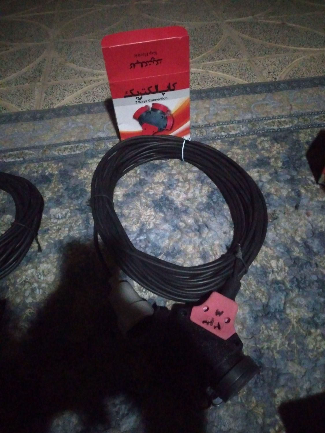 سیم سیار ۲۰ متری و۳۰متری با سراه صنعتی ودوشاخ|مصالح و تجهیزات ساختمان|شاهینشهر, |دیوار