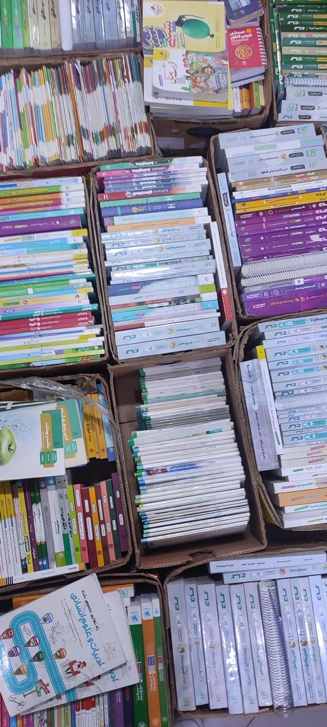 خرید کتاب و کاغذ باطله و دسته دوم و کنکوری|کتاب و مجله آموزشی|مشهد, فرهنگ|دیوار
