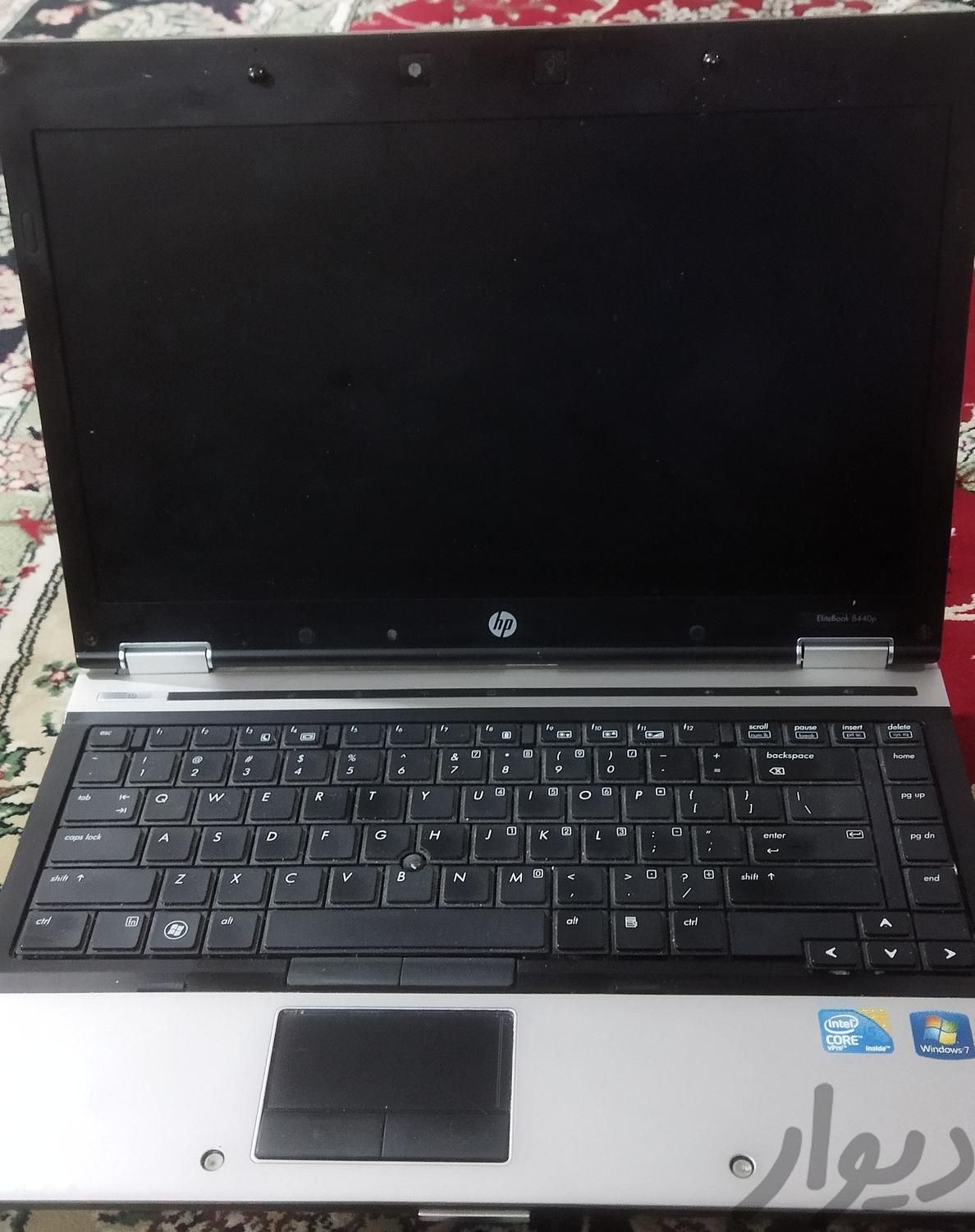 لپ تاپ HP 8440p|رایانه همراه|زرقان, |دیوار