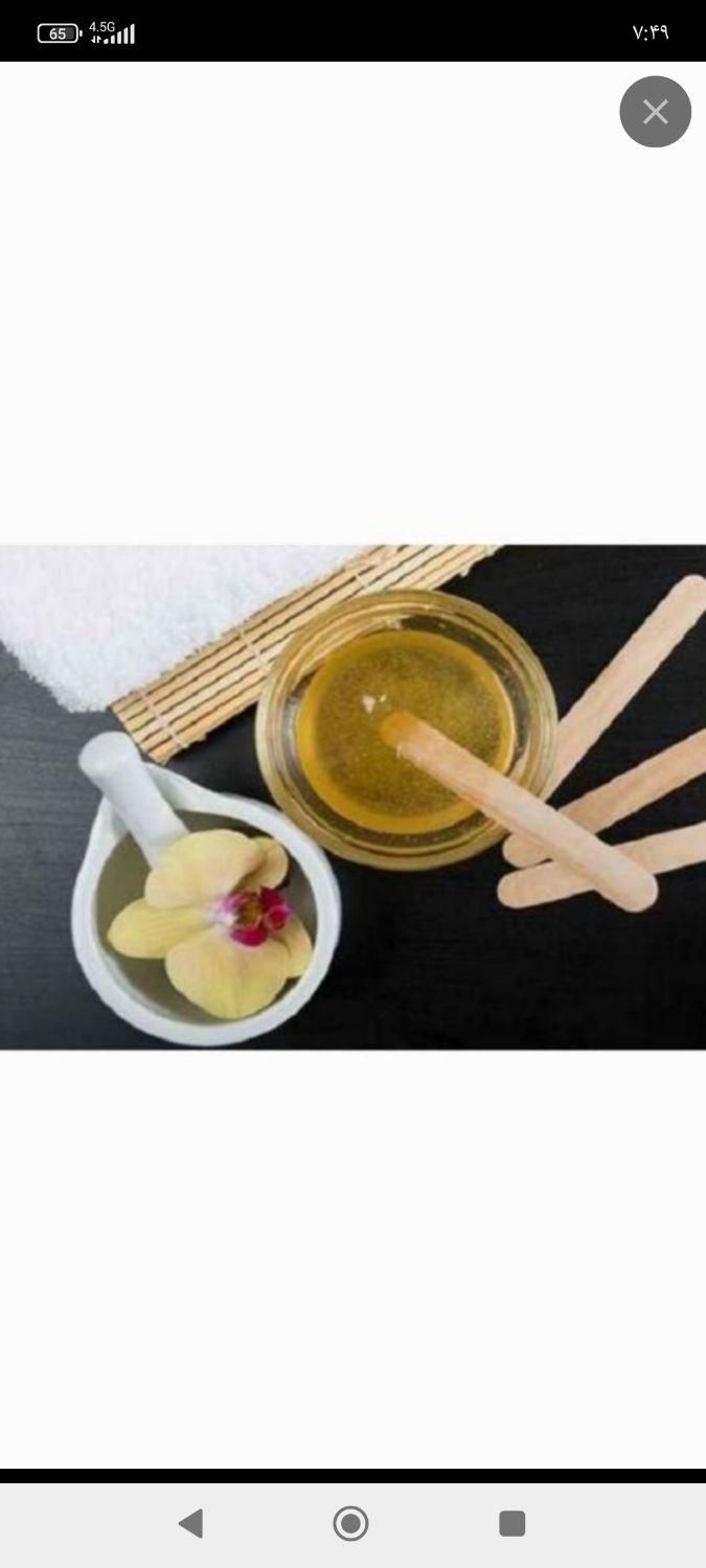 اپیلاسیون تخصصی افسریه کل بدن بانوان|خدمات آرایشگری و زیبایی|تهران, افسریه|دیوار