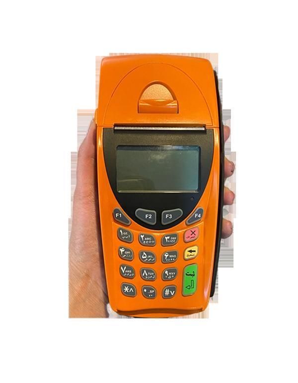 دستگاه پوزکارتخوان سیار امانی وفروشی تحویل فوری|فروشگاه و مغازه|تهران, صادقیه|دیوار