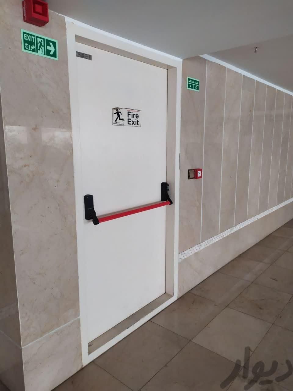 درب ضد حریق در ضد حریق|خدمات پیشه و مهارت|اصفهان, برازنده|دیوار