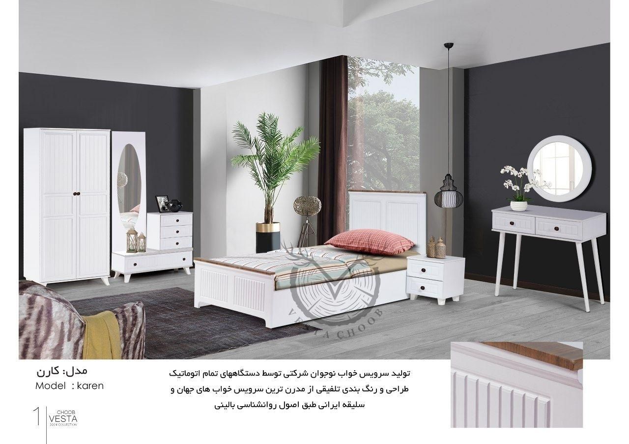 ،تخت خواب یک نفره تختخواب یکنفره شرکتی karenنوجوان|تخت و سرویس خواب|چهاردانگه (تهران), |دیوار