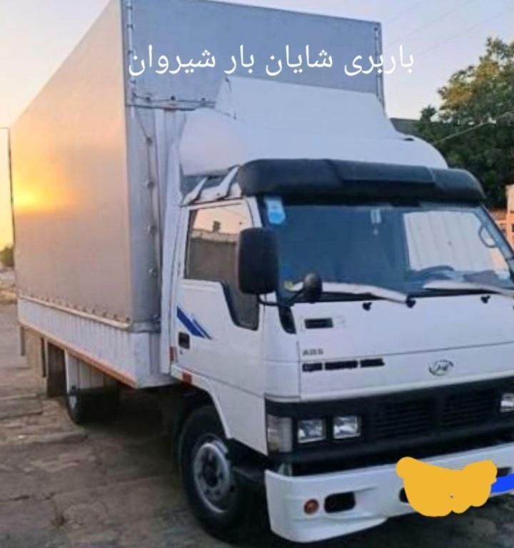 باربری شایان بار حمل اثاثیه منزل|خدمات حمل و نقل|شیروان (خراسان), |دیوار