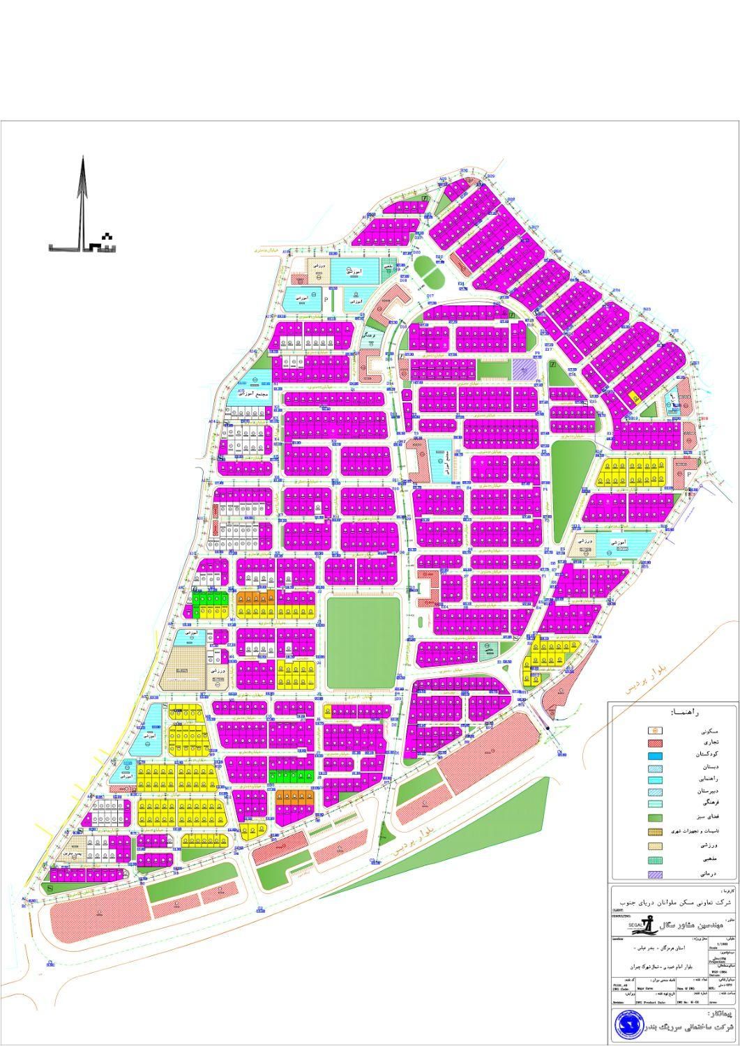 مشارکت در ساخت سمت 13 هکتاری چمران(شهرک جردن)|مشارکت در ساخت املاک|بندرعباس, |دیوار