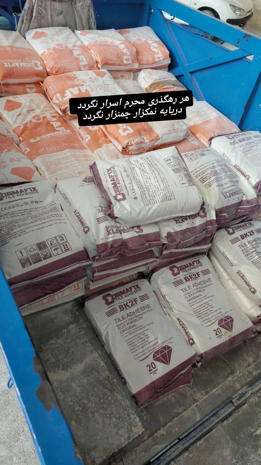 پخش عمده چسب کاشی پودری bk2fخمیری مواد آب بندی|مصالح و تجهیزات ساختمان|ری, دولت‌آباد|دیوار