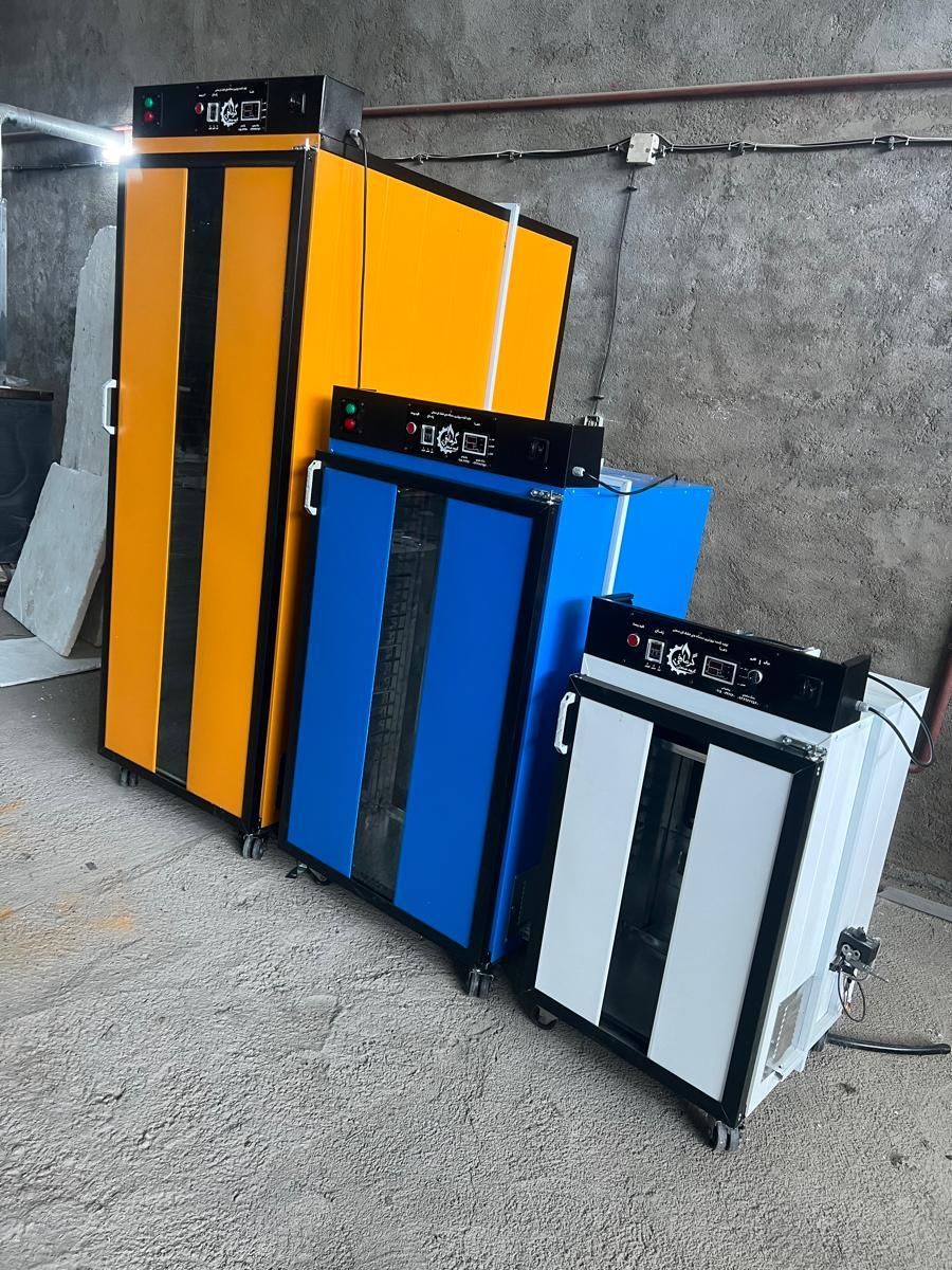 دستگاه خشک کن میوه و سبزی با گارانتی|ماشینآلات صنعتی|سبزوار, |دیوار