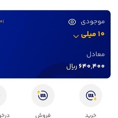 کد دعوت بزن جایزه بگیر|کارت هدیه و تخفیف|گلستان (تهران), |دیوار