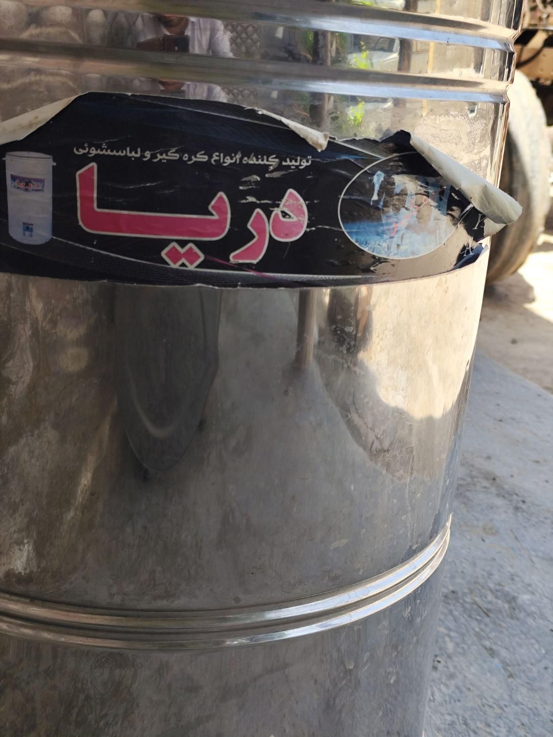 کره گیر برقی موتور بزرگ|سایر لوازم برقی|بهار, |دیوار