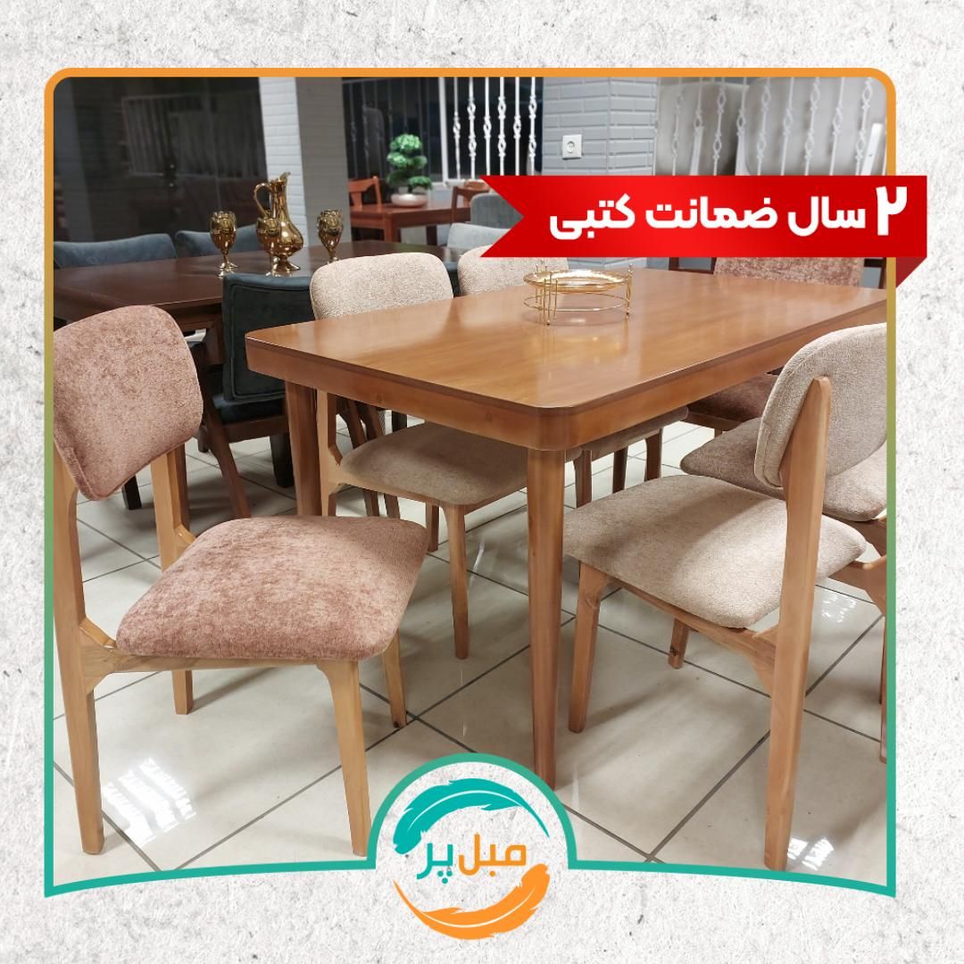 ناهارخوری مدل کاپر ،۶ نفره ،مبلمان پَر،ست جهیزیه|میز و صندلی غذاخوری|کرمان, |دیوار