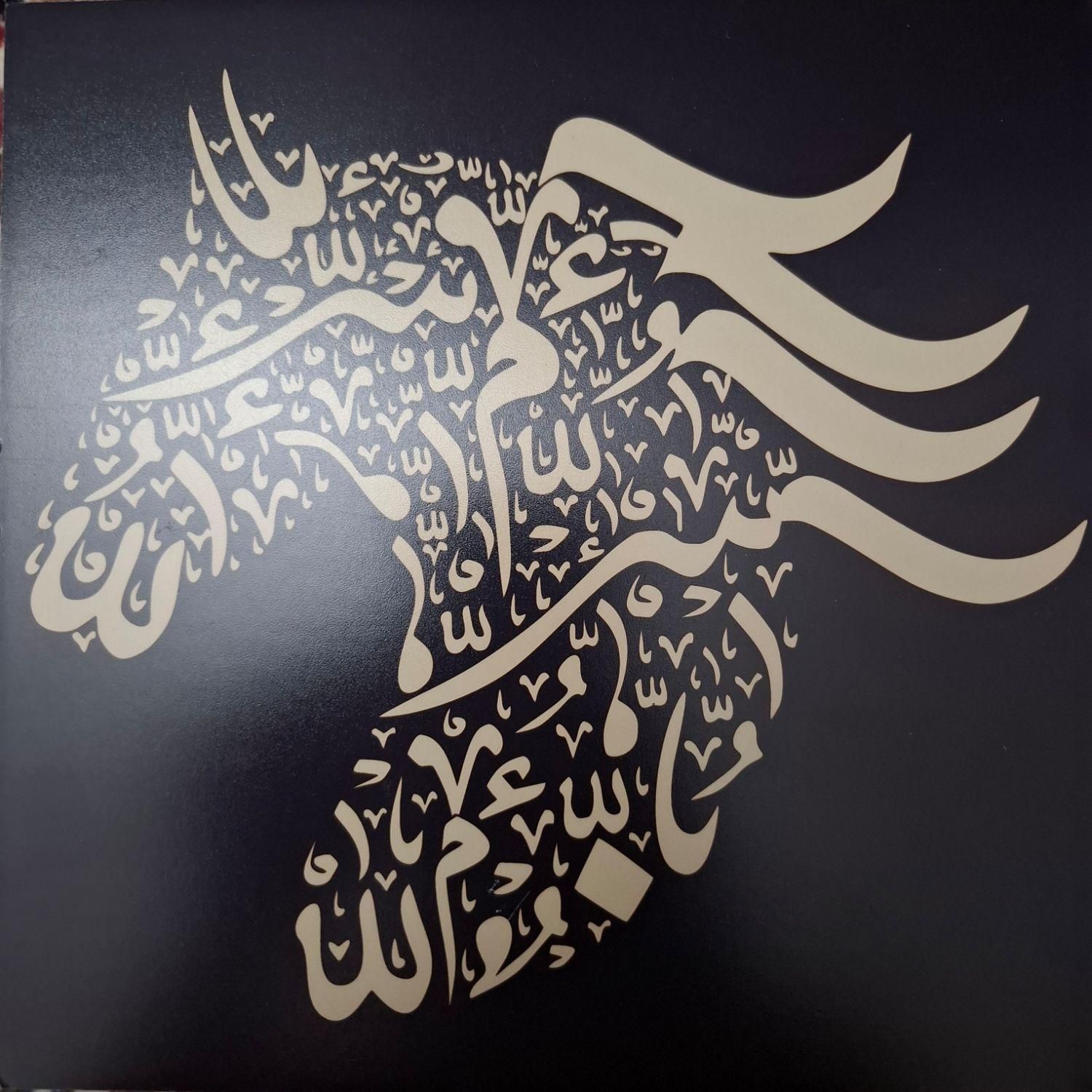 تابلو|تابلو، نقاشی، عکس|اصفهان, ملک‌شهر|دیوار