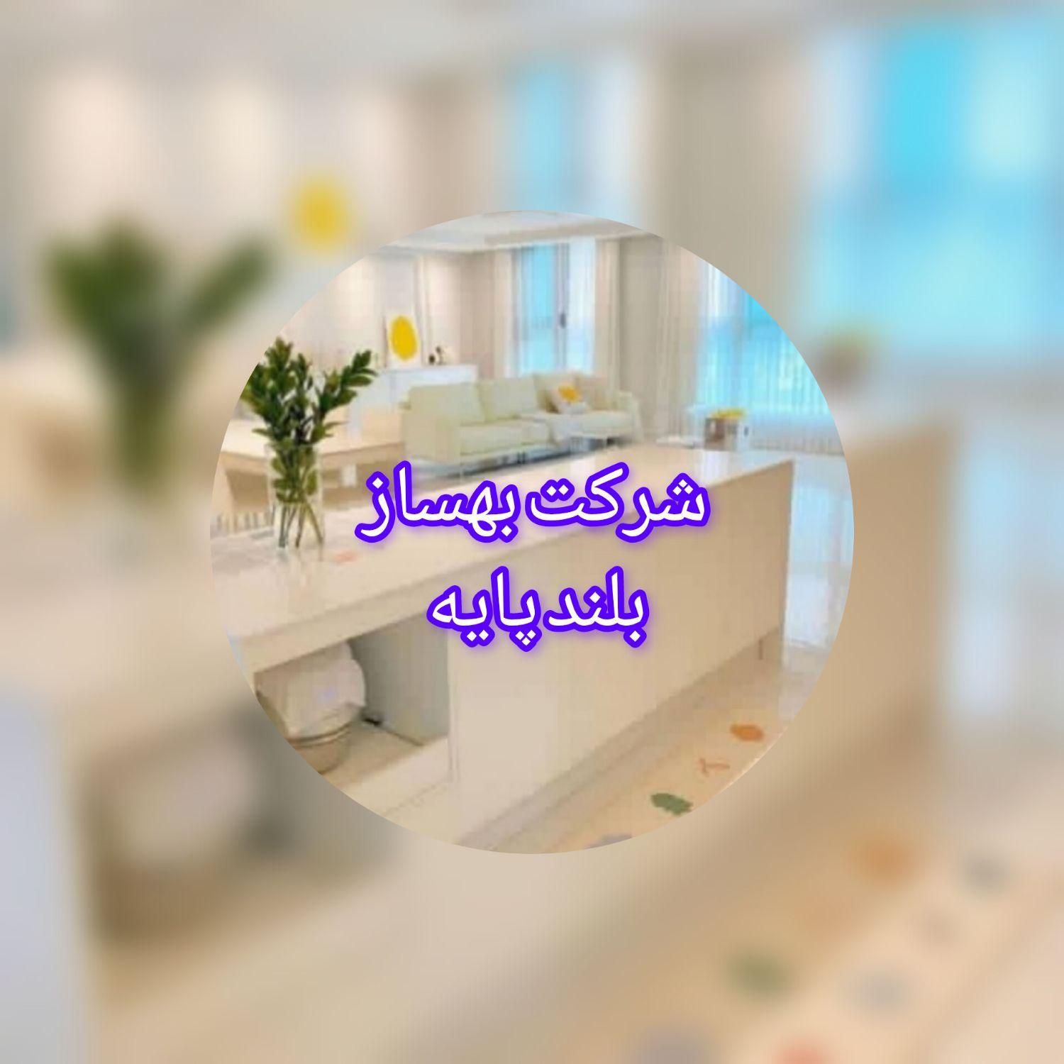 مهرشهر قطعه بیست و دوخرید از شرکت به صورت اقساط|فروش زمین و ملک کلنگی|اهواز, گلستان|دیوار