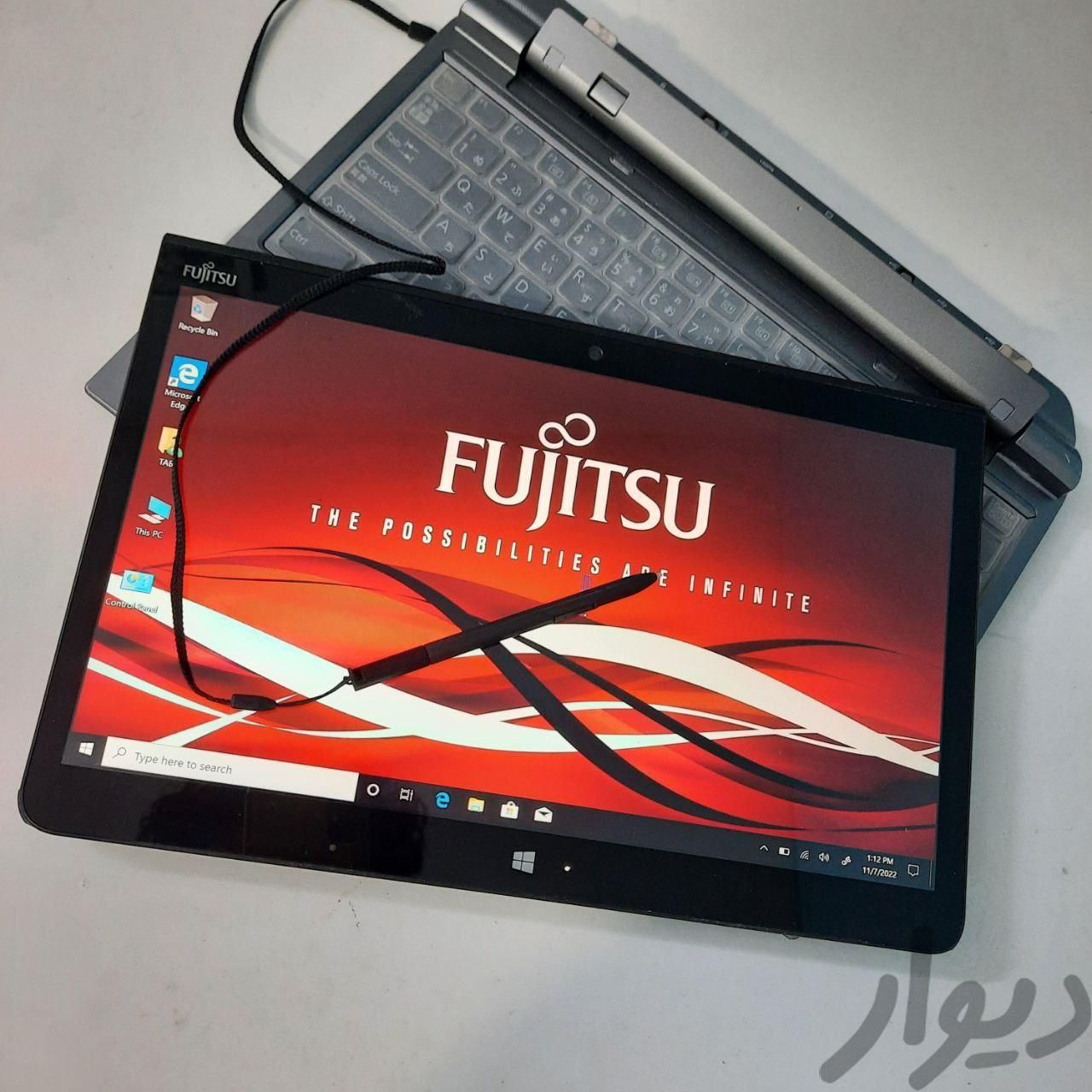 تبلت Fujitsu برند ژاپنی|تبلت|رشت, مفتح|دیوار