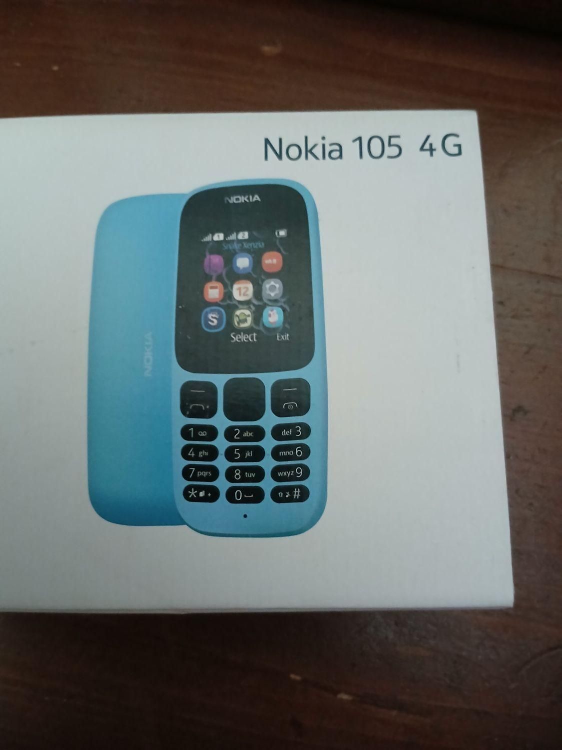 گوشی نوکیا مدل ۱۰۵4G|موبایل|کرج, شهرک وحدت|دیوار