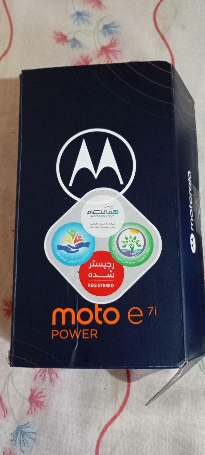 موتورولا موتو E7i Power با حافظهٔ ۳۲ گیگابایت|موبایل|داران, |دیوار