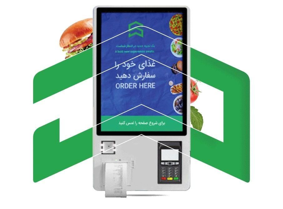 سپیدز - نرم افزار مدیریت رستوران و کافه|کافی‌شاپ و رستوران|تهران, هفت حوض|دیوار