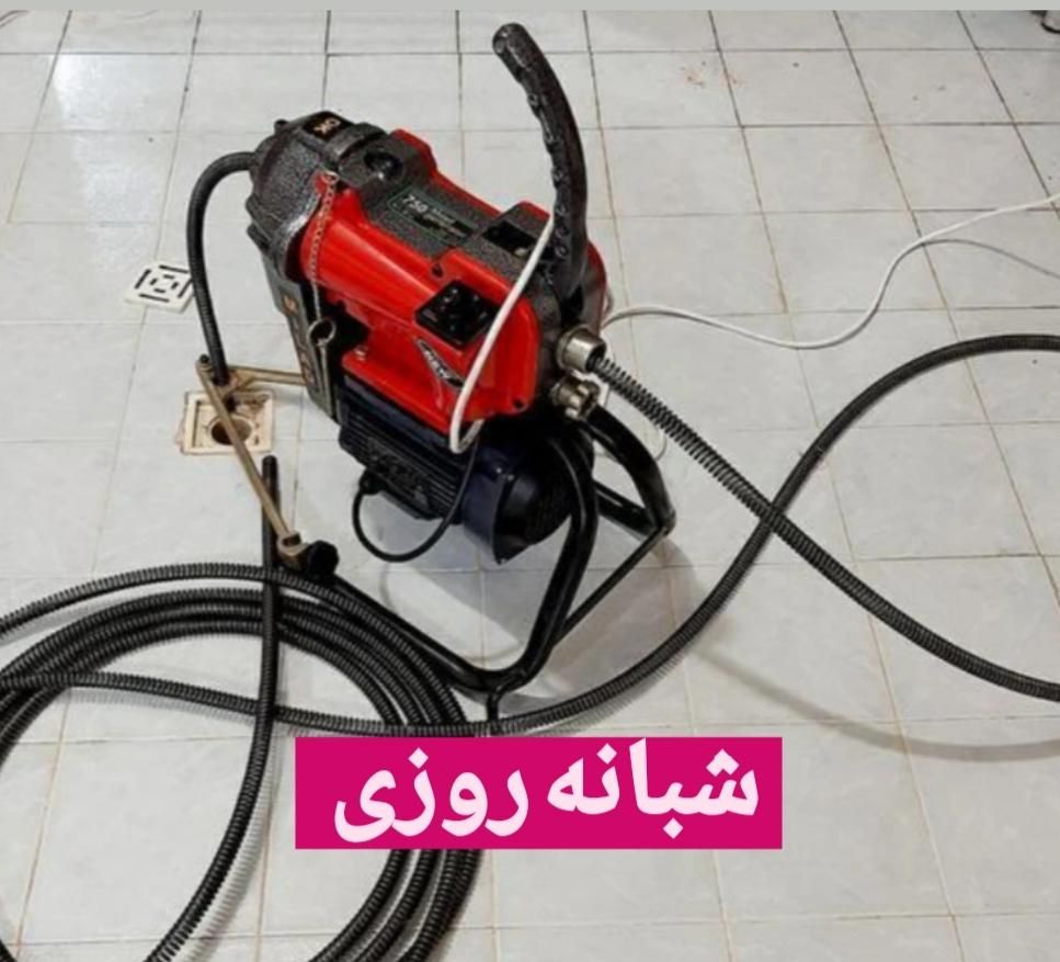 لوله بازکنی( آقای جوکار) کاملا تضمینی. شبانه روزی|خدمات پیشه و مهارت|دزفول, |دیوار