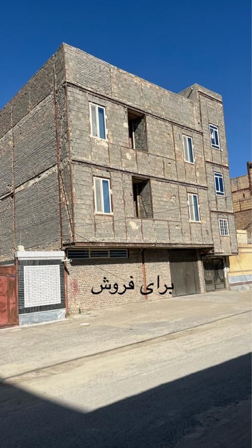 فروش اپارتمان وخونه ویلایی درزمین دو سره|فروش خانه و ویلا|زابل, |دیوار