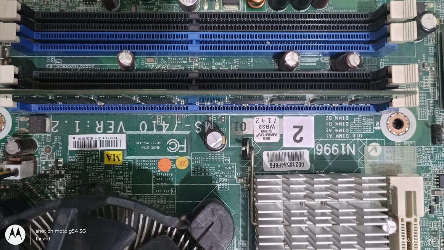 مادربرد DDR 2|قطعات و لوازم جانبی رایانه|تهران, شمشیری|دیوار