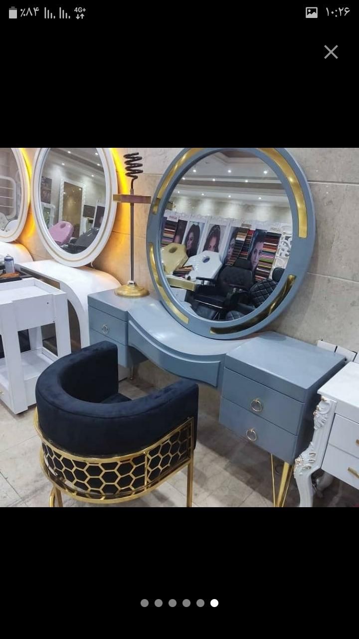 تولیدی تجهیزات ارایشگاهی|آرایشگاه و سالنهای زیبایی|خرمآباد, |دیوار