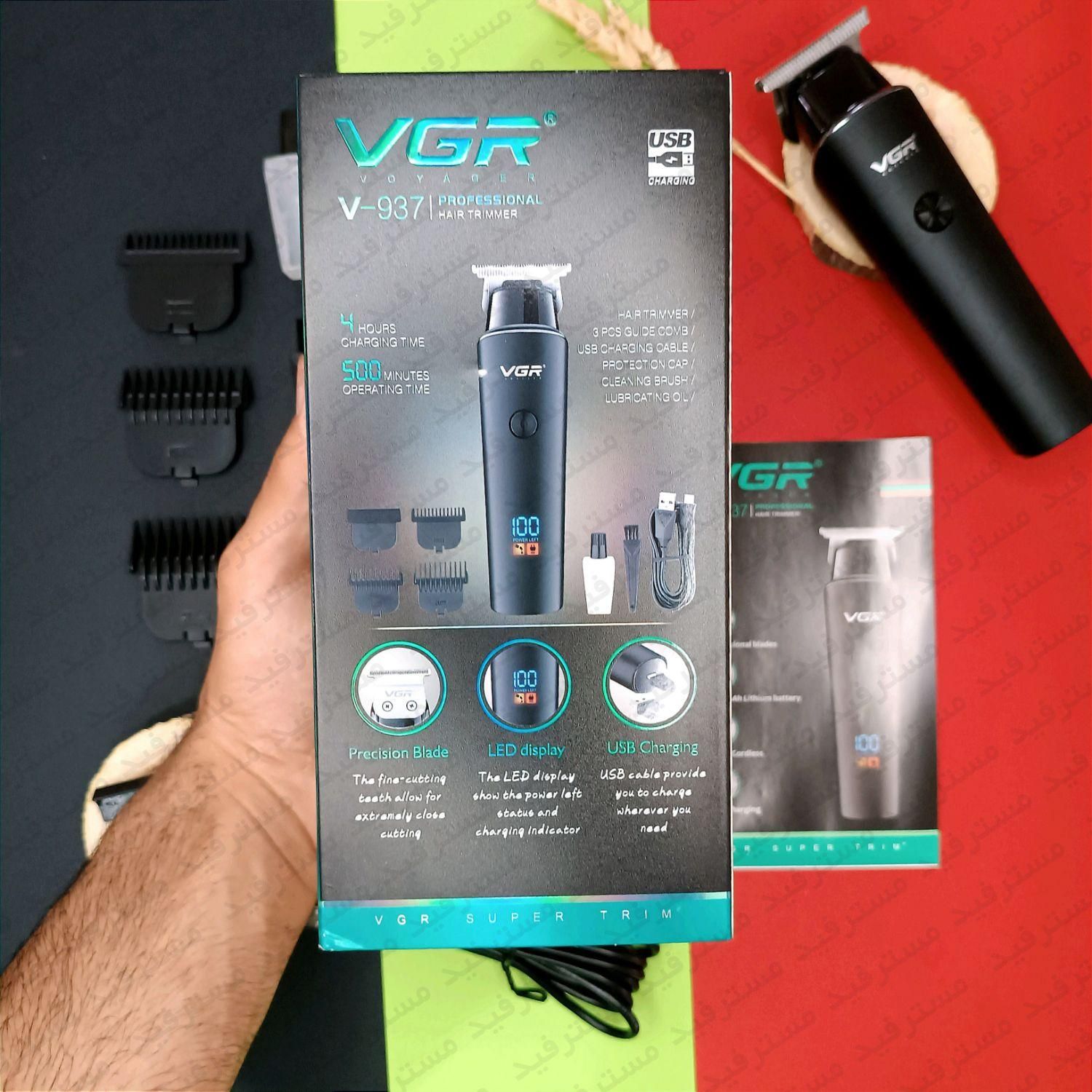 ماشین اصلاح خط زن و صفر زن V937 (برند VGR) اصلی|آرایشی، بهداشتی، درمانی|قم, میرزائیه|دیوار