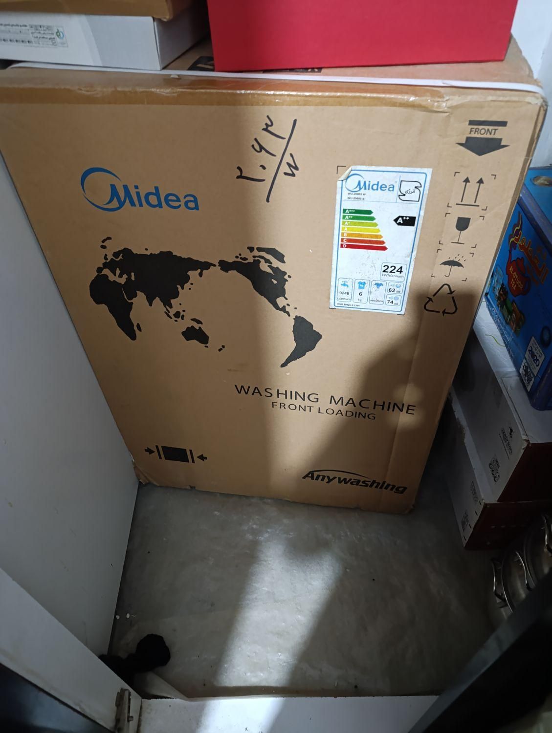 ماشین لباسشویی مایدیا - Midea|ماشین لباسشویی و خشک‌کن لباس|امیدیه, |دیوار