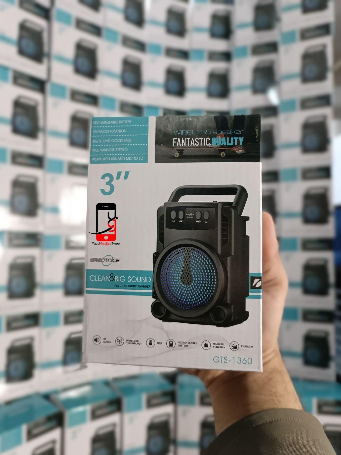 اسپیکر بلوتوثی/1360 GTS /گارانتی18 ماه/بلندگو/باند|پخش‌کننده همراه|یزد, |دیوار