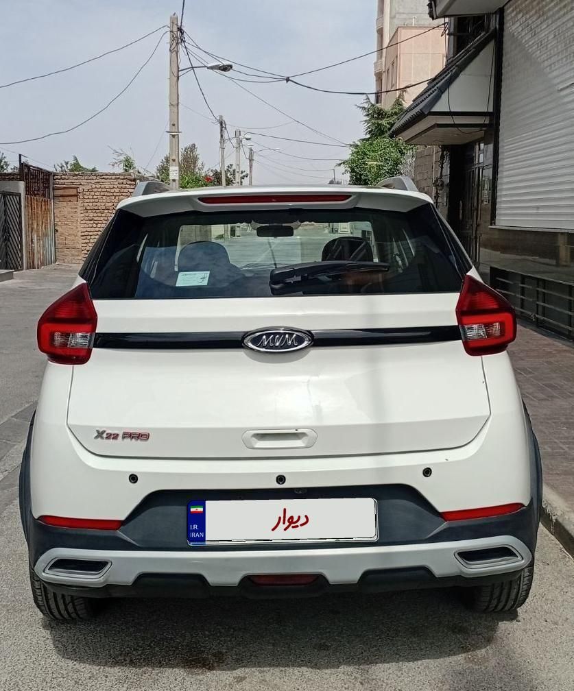 ام وی ام  mvm x22pro اکسلنت توربو(اسپرت) نقداقساط|خودرو سواری و وانت|کرج, مارلیک|دیوار