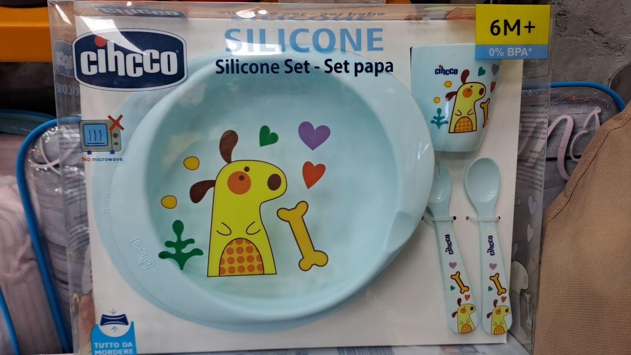 ظرف غذا نوزادی|اسباب و اثاث بچه|همدان, |دیوار