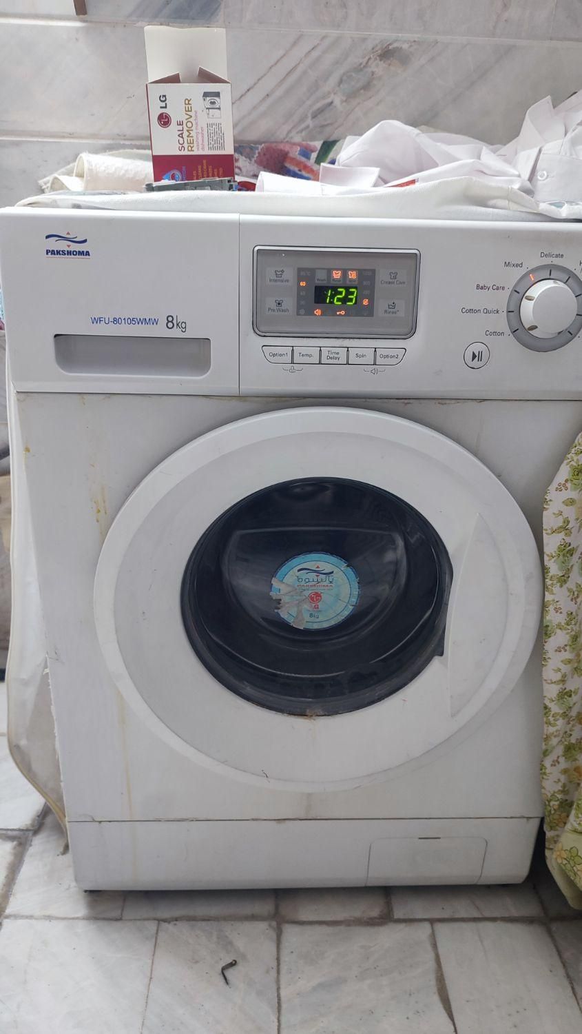 تعمیرات فوق تخصصی ماشین لباسشویی و ظرفشویی در منزل|خدمات پیشه و مهارت|قم, کیوانفر|دیوار